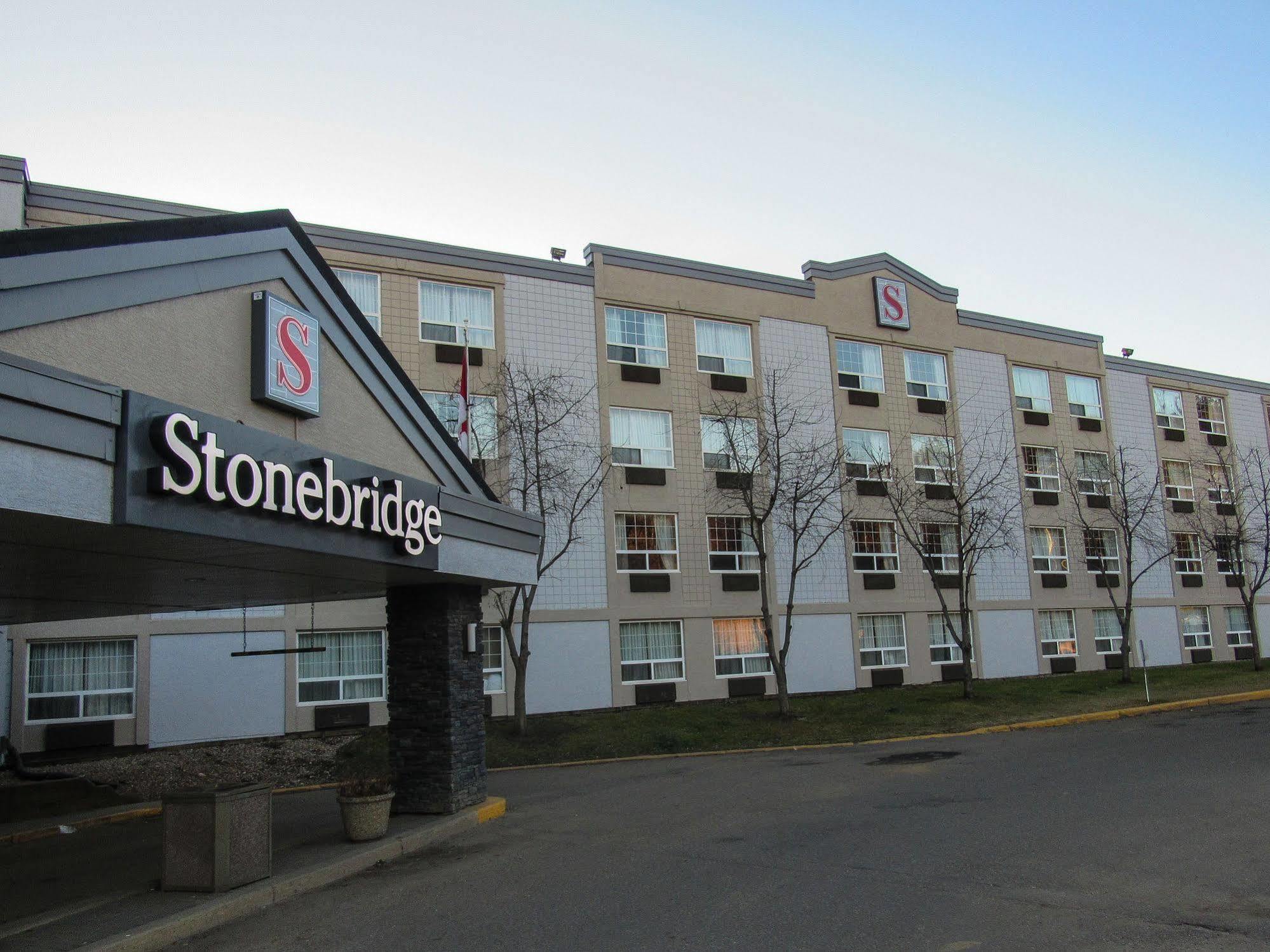 Stonebridge Hotel Fort Mcmurray Exterior photo